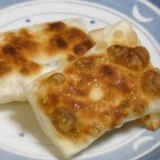 餃子の皮の残りで。。。そらまめのサモサ風